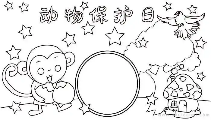 保护野生动物图片简笔画手抄报保护动物手抄报