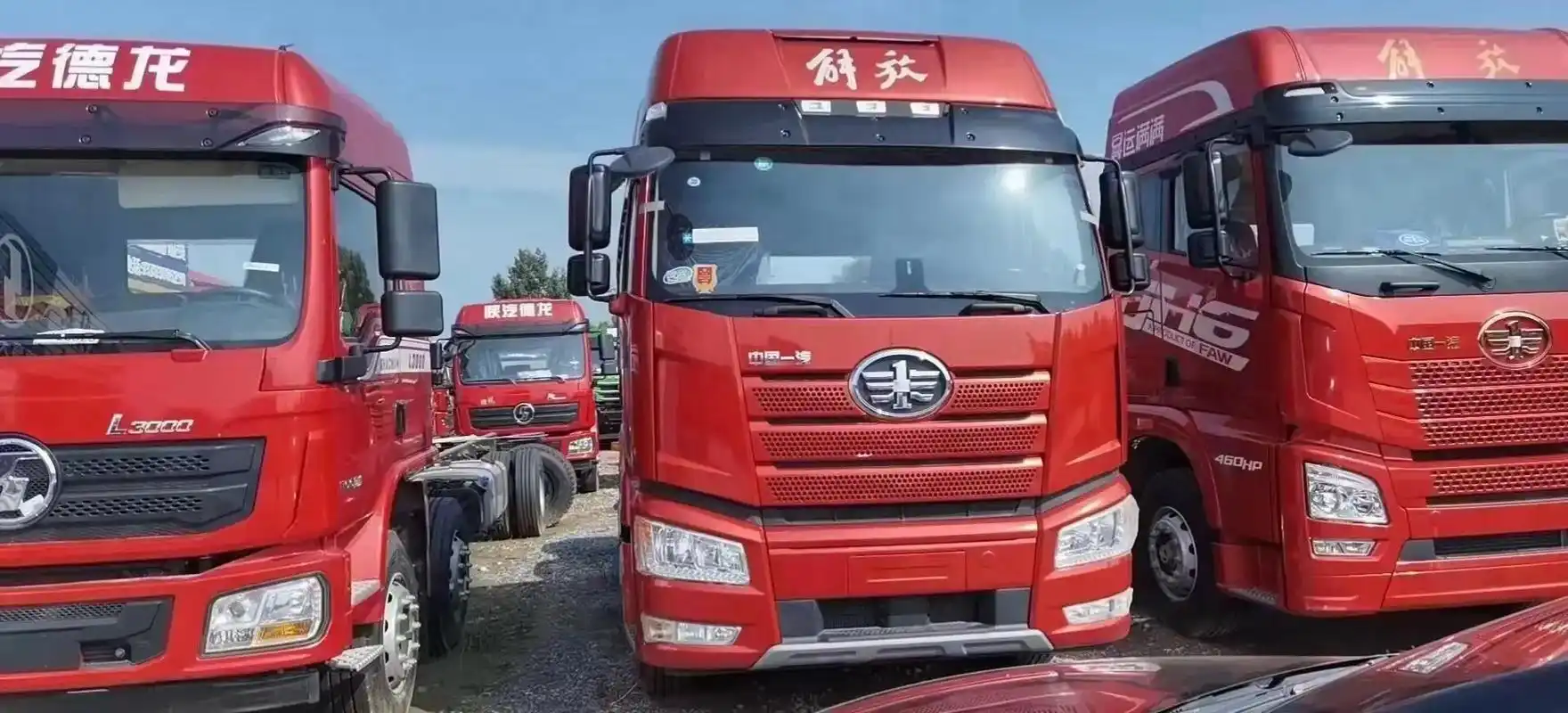 最近的新鲜照片 #大货车 #车险 收河南全省车险,有车联系 - 抖音