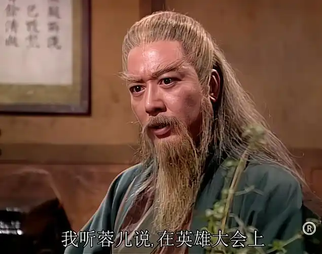 金庸小说死相凄惨的六个人黄药师被分食郭靖黄蓉惨不忍睹