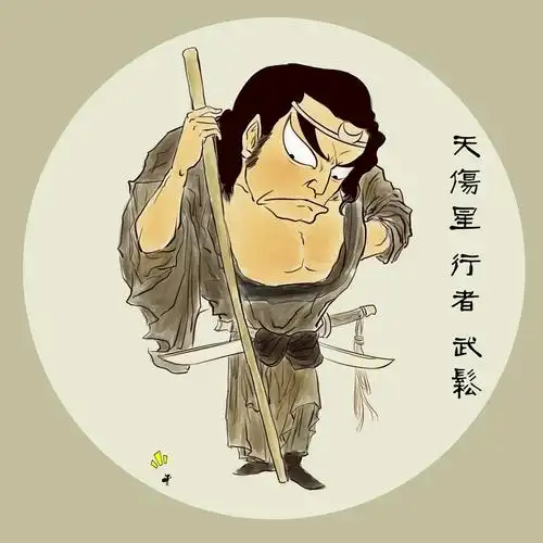 水浒108将修改版|动漫|单幅漫画|大明ving_原创作品-站酷(zcool)