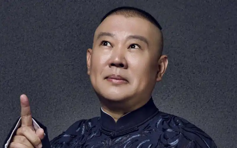 【高清相声音频】 《文史专家》郭德纲,于谦_哔哩哔哩_bilibili