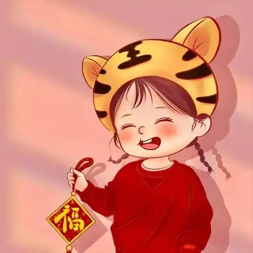 可爱老虎的微信头像