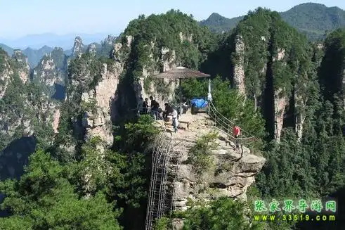 【黄石寨景区——摘星台】 张家界旅游导游网 官方网