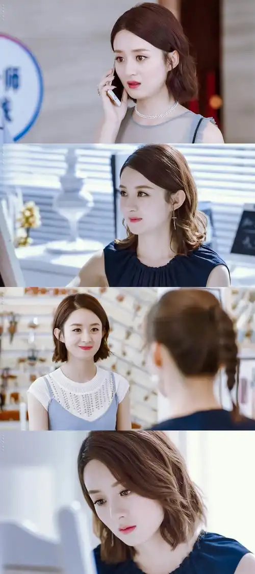 赵丽颖 #你和我的倾城时光# #赵丽颖林浅# cr.@酒窝暖