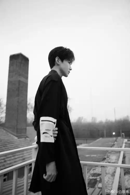 白敬亭微博写真图片