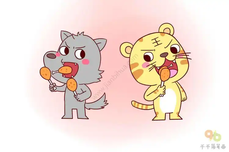 动物成语故事 狼吞虎咽简笔画