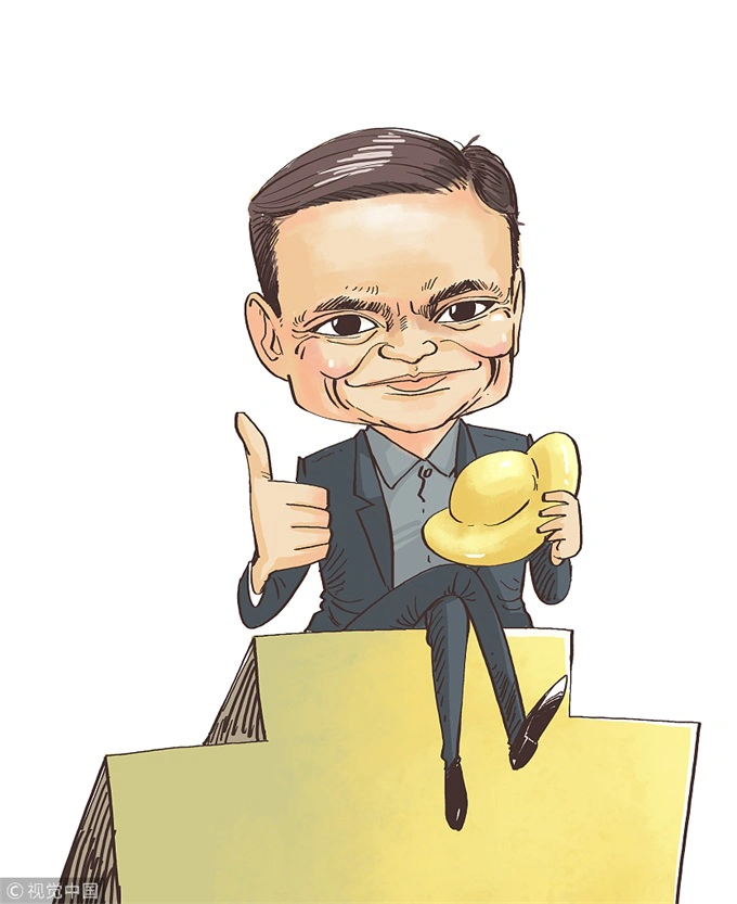 马云开酒吧开拓新事业还是追求新梦想