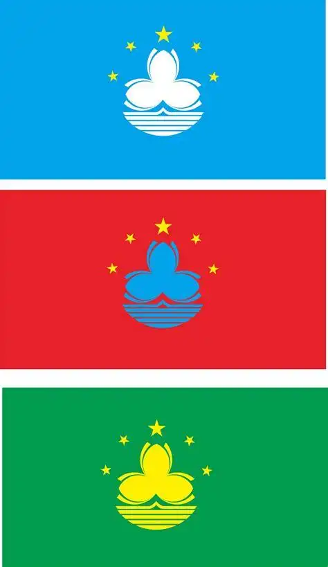 香港澳门区旗图片香港澳门区旗2022已更新今日推荐