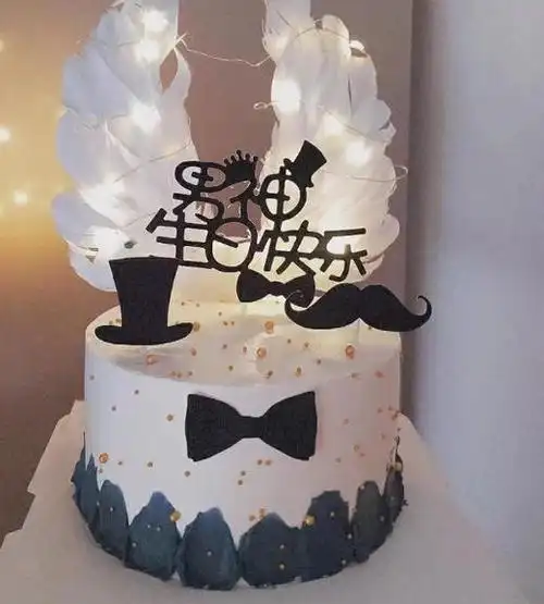 10款男士男生男神蛋糕