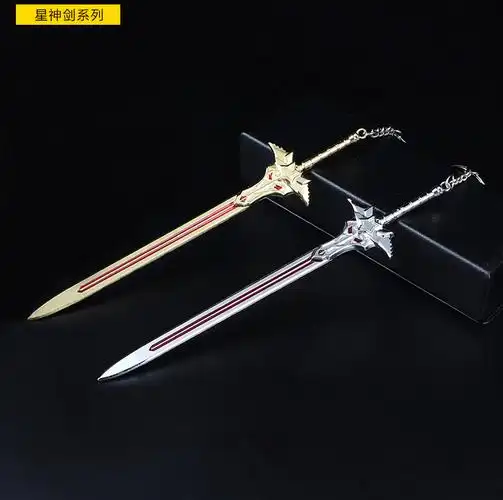 斗罗大陆手办动漫周边星神剑唐三武魂合金摆件模型玩具周边 天圣裂渊