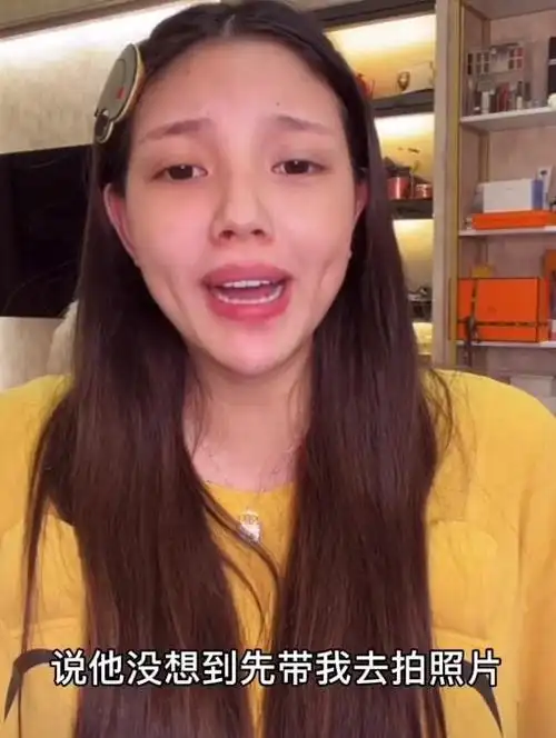 小猪夫妇终于要领证了,兜儿直播全程抱怨,称越聊越