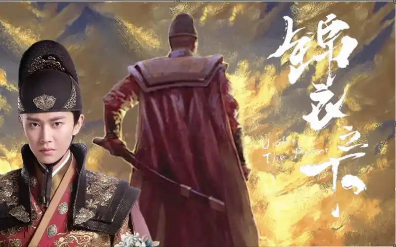 [锦衣之下|beat drop]冷血无情锦衣卫||陆绎大人帅哭我