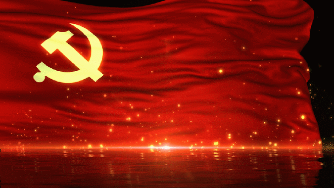 红旗党政背景gif