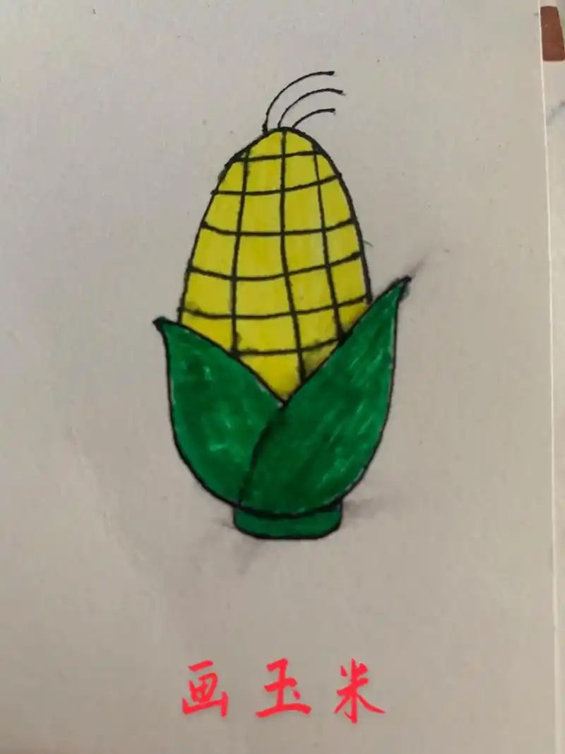 好吃的玉米怎么画呢?从一个y开始#简笔画 #跟着抖音 - 抖音