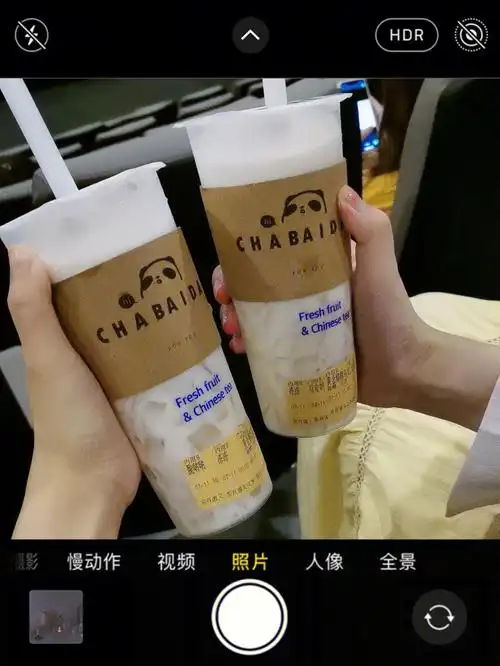 传说中风刮的很大的减肥姐妹也可以喝的奶茶 还有喝了能窜稀的