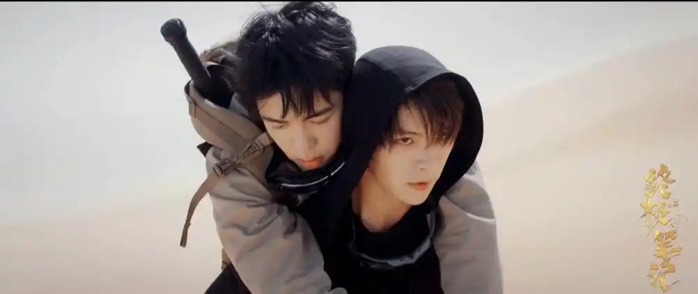 记《终极笔记》小组最后一次发帖