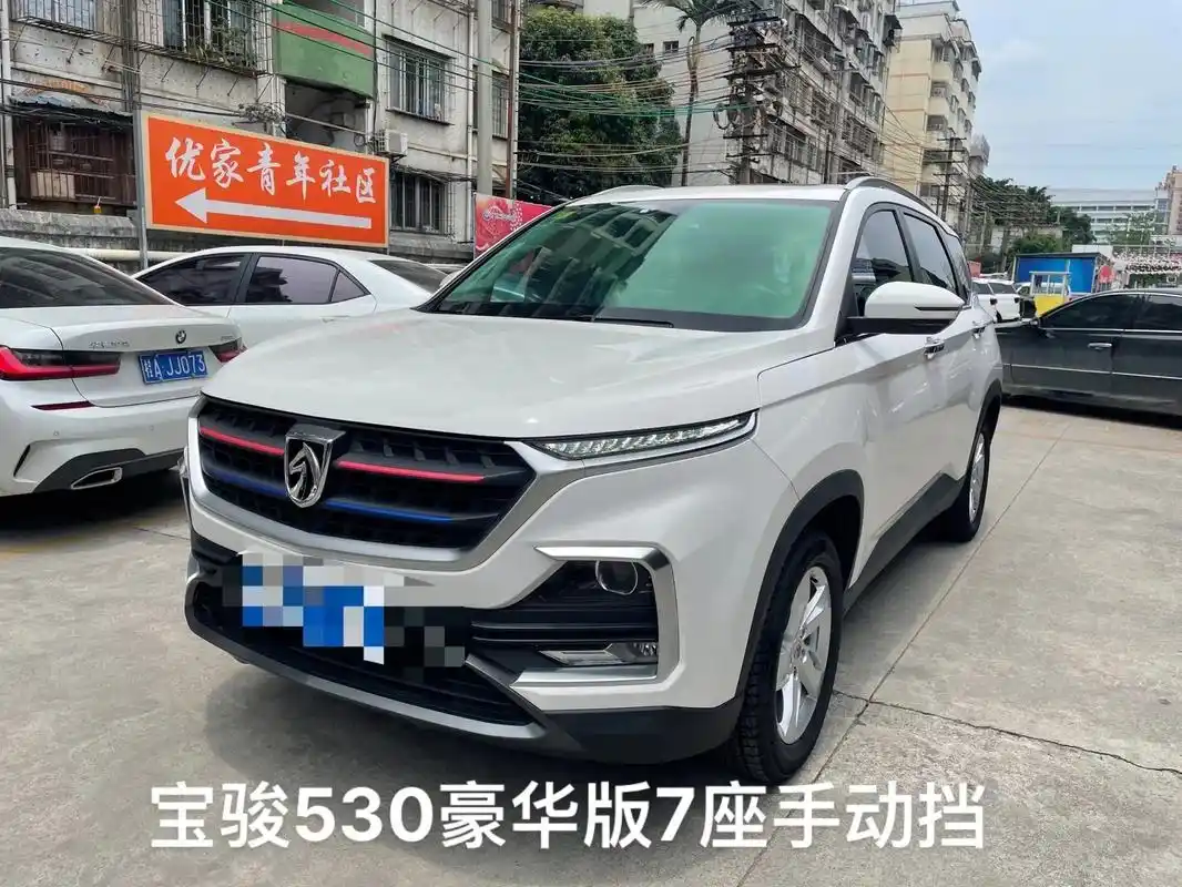 19款宝骏530豪华版1.5t七座手动挡.一手车,2019年 - 抖音