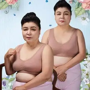 广场舞妈妈莫代尔睡眠运动背心式内衣女大码速干无钢圈中老年文胸