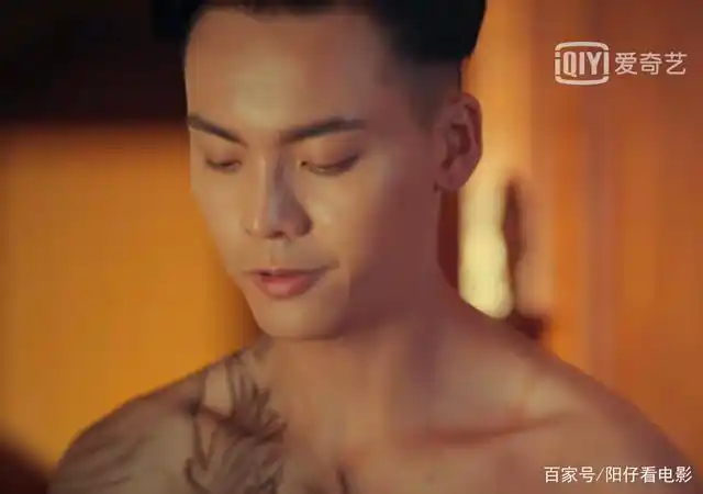 《盗墓笔记》张起灵的"麒麟"纹身为何遇热才能显现