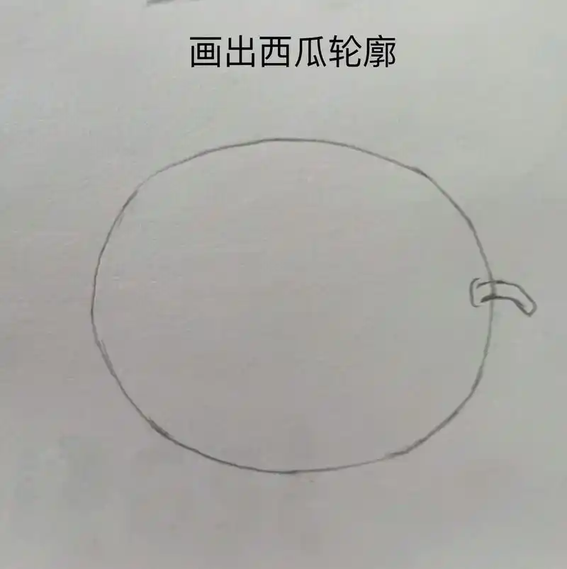 一根自动铅笔素描-西瓜 - 抖音