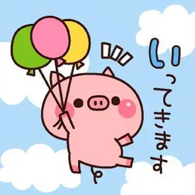 最新超可爱卡通微信头像呆萌小猪_呆萌可爱小猪微信卡通头像图片精选