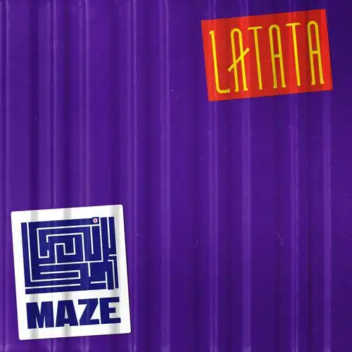 不知道的人还以为梦回2018 maze姐也有排面了,整了个标志,不错