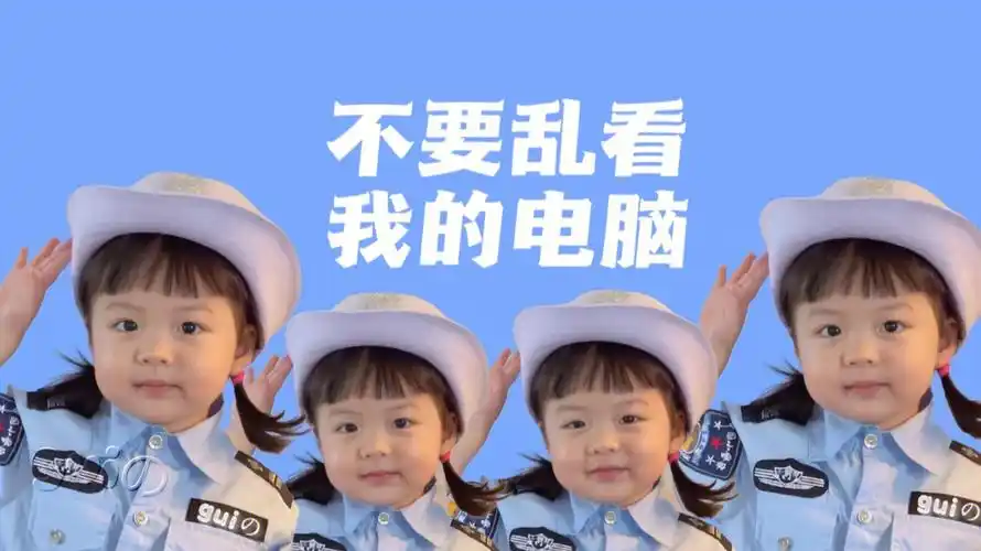 丸子妹壁纸丸子妹锁屏电脑壁纸