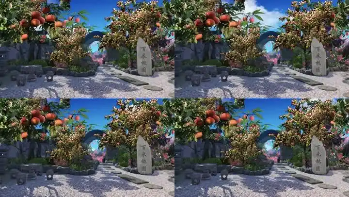 戏曲背景--桃园