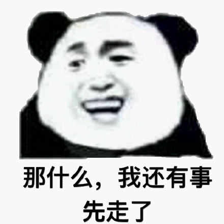 笑口常开无忧虑一切疾病皆消去中老年佛系荷花表情包头像荷花表情