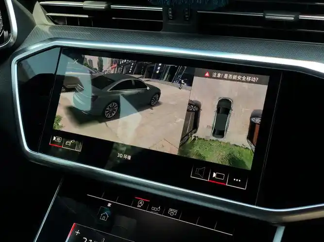 奥迪a6 c8升级原厂360全景影像 二代胎压监测 看得见的安全提升