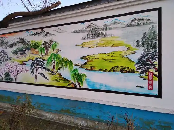 (红色经典)系列山水墙画!(8.4x2.3米)