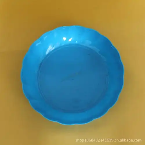 2706波边圆果盘 圆形果盘 家居塑料日用品