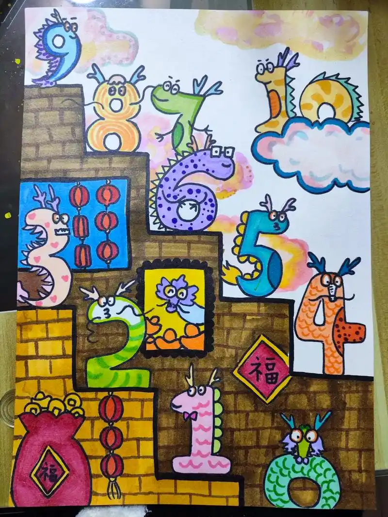 1-10创意数字画报 - 抖音