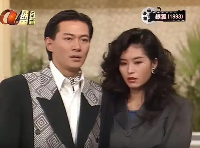 童年不是只有tvb,盘点90年代我们一起追过的亚视经典电视剧