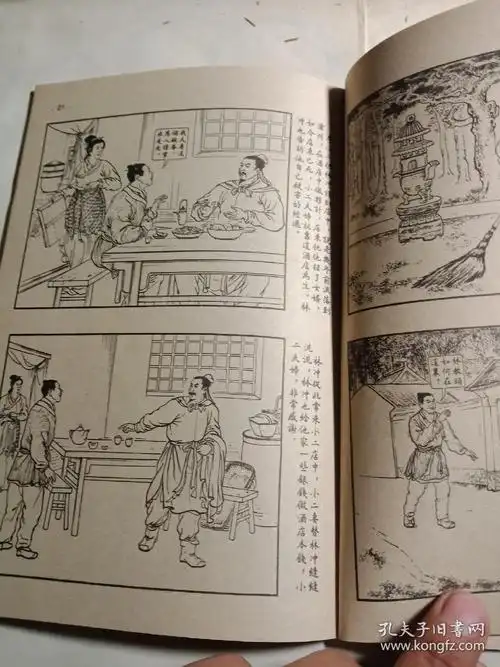 返回查看拍品详情