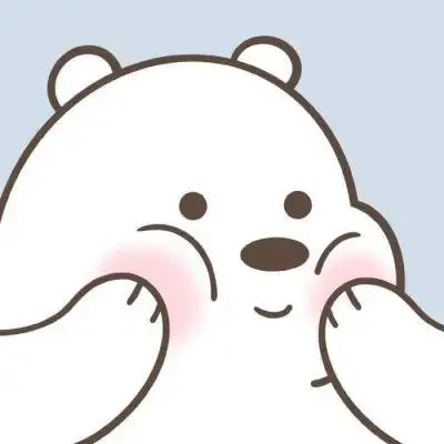 大白熊三人闺蜜头像yyds!_卡通动漫头像_我要个性网