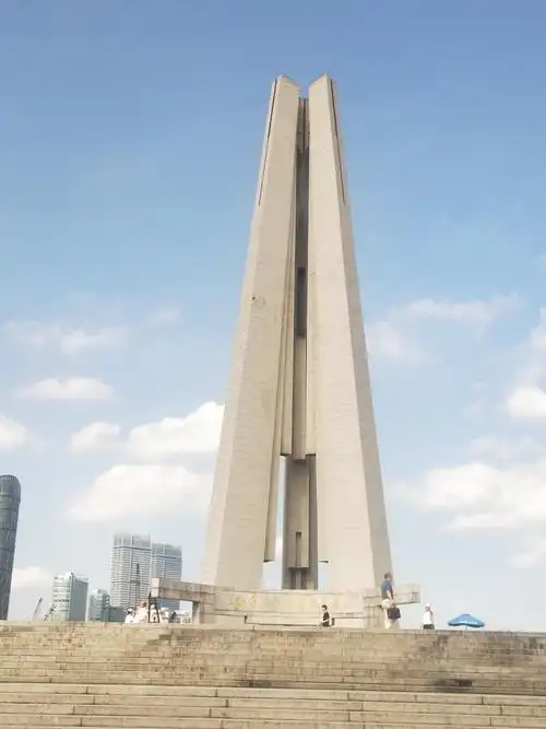 上海人民英雄纪念碑