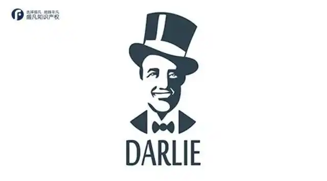 当"黑人牙膏"遇见"黑人蚊香",一场纠纷就此开始