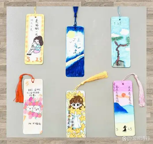 心理书签绘 点亮健康周