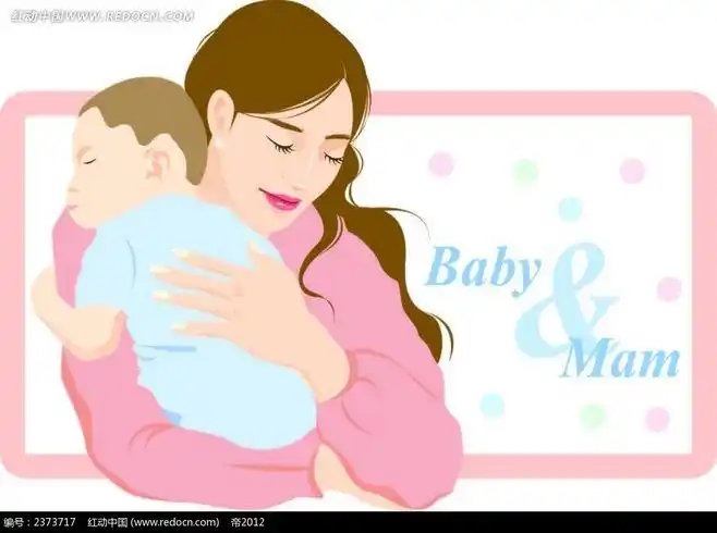 母婴# #宝宝# #婴儿# #素材# #卡通# #插画