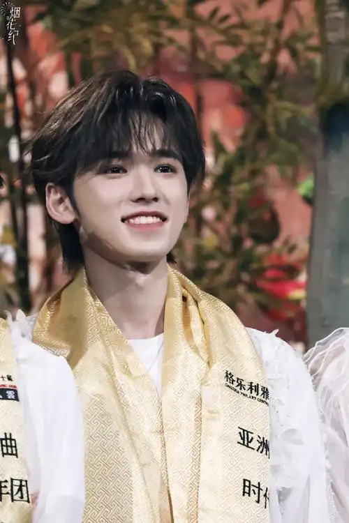 宋亚轩超话230828 东方风云榜情话 (love words)#宋亚轩 东方风云榜#.