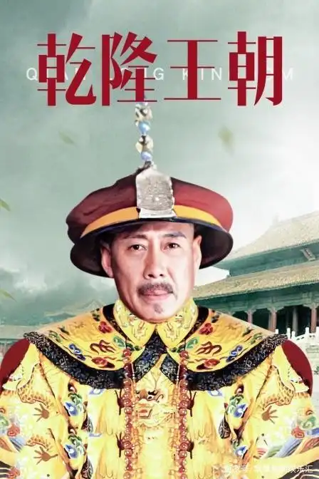 老戏骨焦晃:因演康熙成名,从艺50年从不接广告