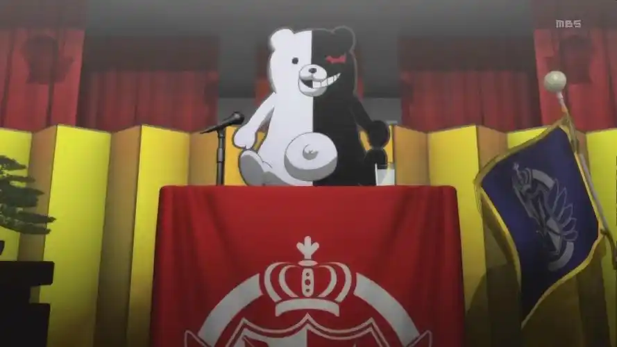 p data-id="go14if3b0y">黑白熊是在日本 a