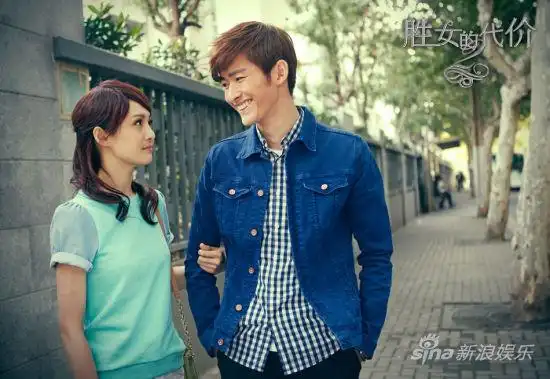 张翰郑爽乔任梁《胜女的代价2》海量海报剧照