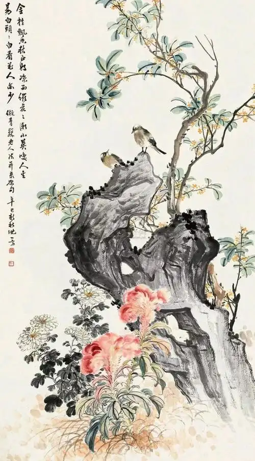 沈一斋工笔花鸟画欣赏