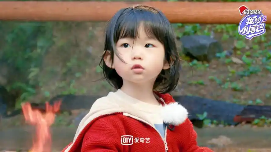 爱奇艺我的小尾巴第二季徐梦洁一放弃就成功了