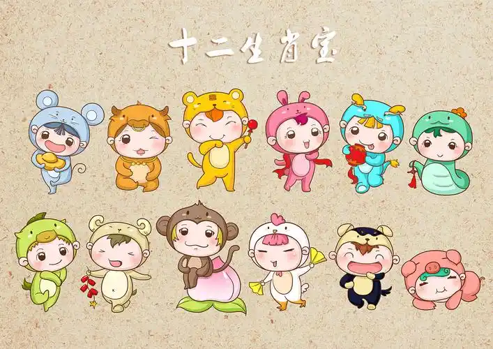十二生肖 - 原创作品 - 站酷(zcool)