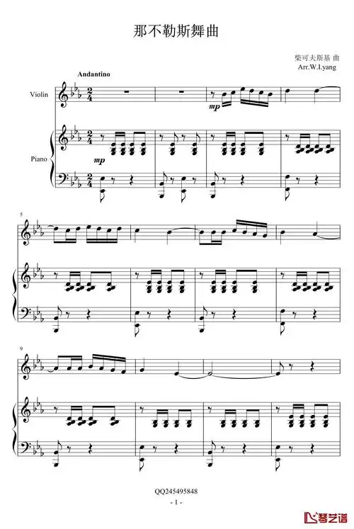 那不勒斯舞曲钢琴谱-柴科夫斯基1