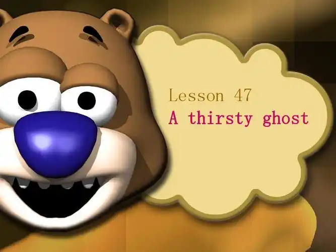 新概念英语第四十七课ppt_word文档在线阅读与下载_免费文档