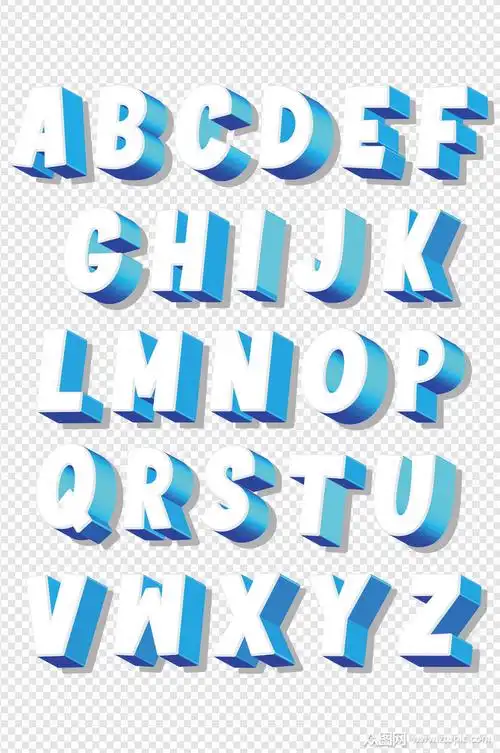 立体渐变英文字母艺术字副本